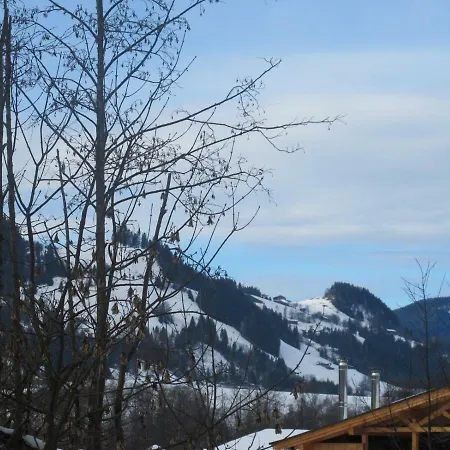 Erharter شقة كيتزبوهيل